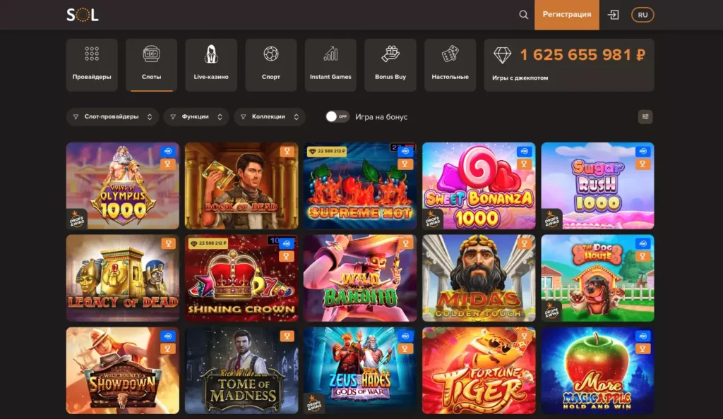 Онлайн слоты с высоким RTP