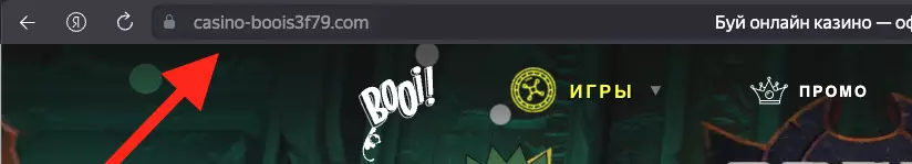 Рабочее зеркало - ссылка на сайт